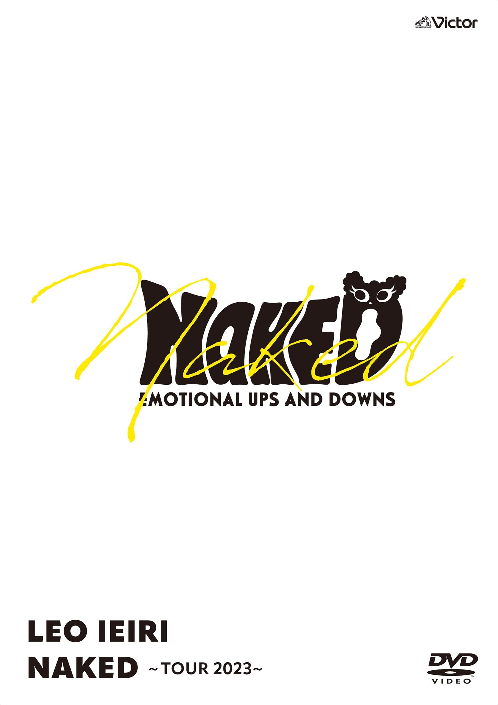 Amazon.co.jp: NAKED 〜TOUR 2023〜 [DVD] [通常盤] : 家入レオ: DVD